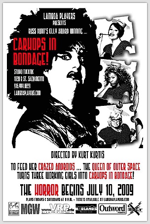 Carhops In Bondage show poster